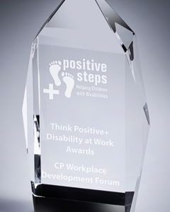 Clear Crystal Award with Black Base (In Presentation Case)