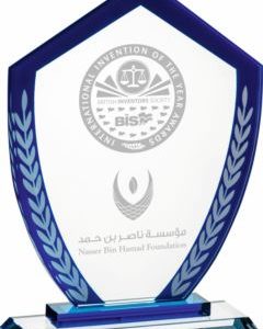 Blue Edged Glass Award